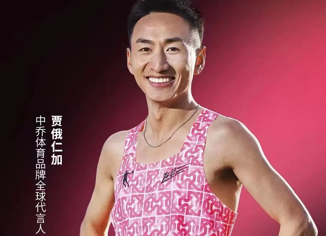 熊猫(体育股份有限公司)官方网站