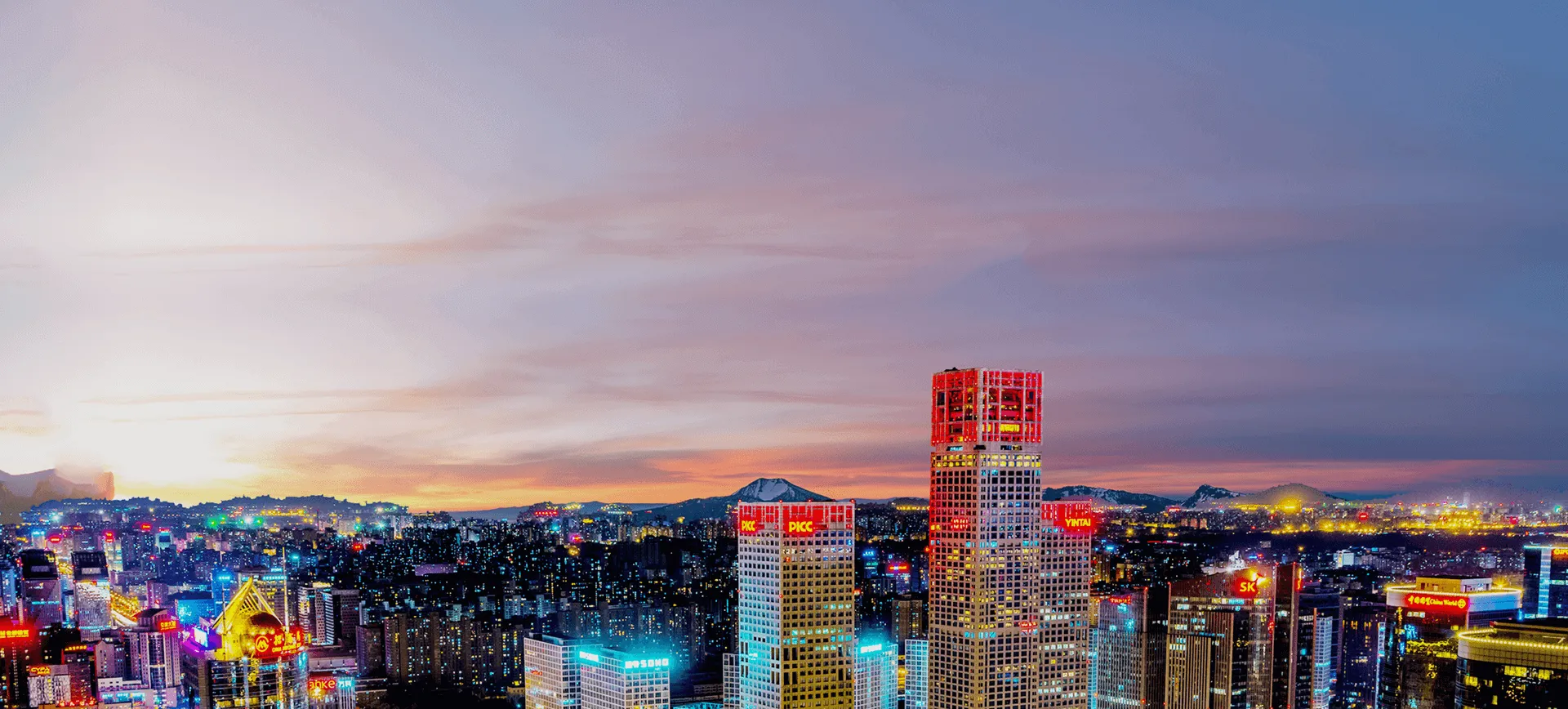 熊猫(体育股份有限公司)官方网站